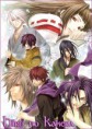 Hiiro no Kakera 1ª Temporada
